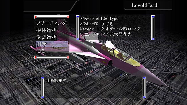 間違った社員教育 まったく君の会社ではいったいどんな社員教育を(略)