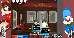 Touhou Crisis R