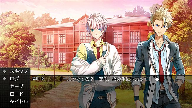 Visual Novel Maker - BELIEVER! Collection vol.1