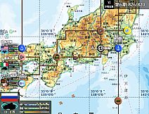 パトルの軍事博物館３ 超絶無敵究極兵器