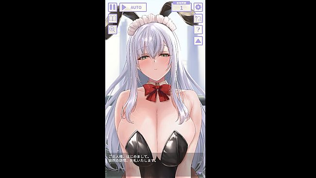 Bunny Coming