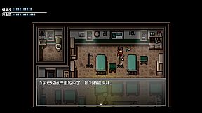 末日竟在我身边2 - Zombies Everywhere 2