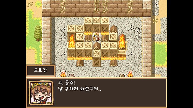 ​Dechika: Island of Love and Bonds