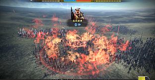 信長の野望・大志 パワーアップキット / NOBUNAGA'S AMBITION: Taishi Power Up Kit