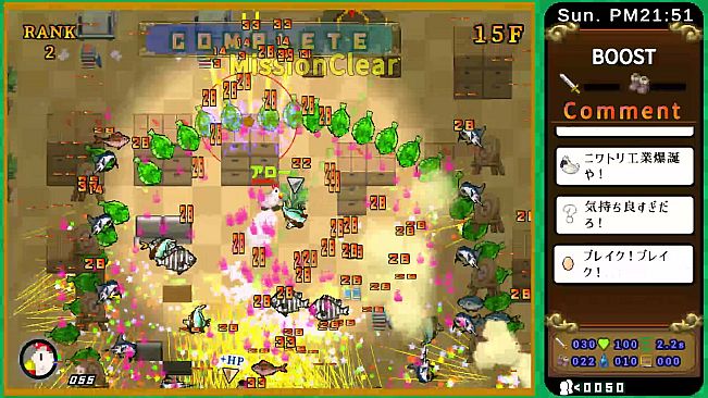 Fish or Chicken Chicken Survivor