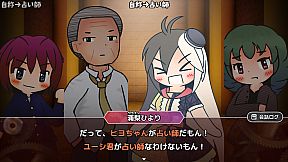 貴方が狼カードデス！