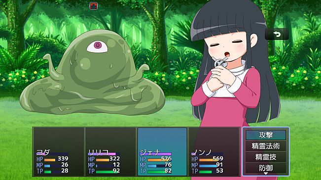 Yorda's Quest: A Lighthearted Magic Fantasy RPG