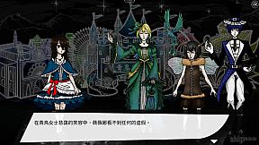 青鳥樂園 Blue Bird Land EP.2 下篇