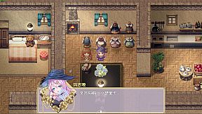 黎明为歌 - Melody before the Dawn