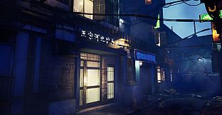 The 3rd Building 三教