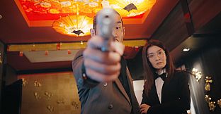 Refate: Echoes of Desire