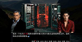 草莓味儿Strawberry Flavor Sci-Fi