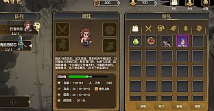 The martial world of drinking：Wu Song