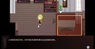 Wish Giver - Reward 1$