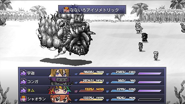 CRYPTOFANTASY-甲賀の書-