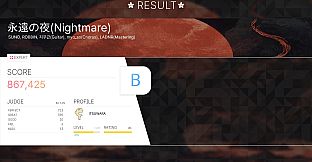 Astra Moment:DIMENSION