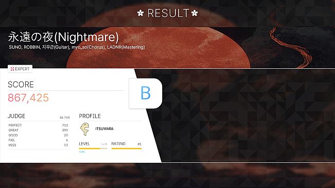 Astra Moment:DIMENSION