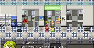 RPG Maker MV - Shopping Mall Tileset