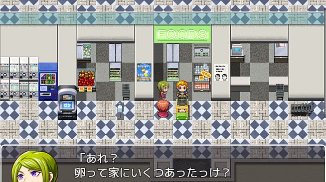 RPG Maker MV - Shopping Mall Tileset