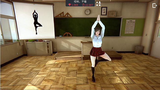 瑜伽 108式 Yoga 108