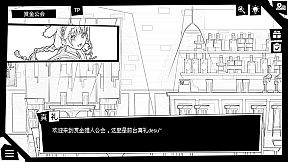 御寇三世：龙虾天国