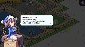 からぱりうぉーず