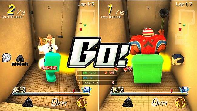 Gekisou! Benza Race -Toilet Shooting Star-