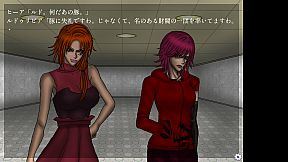 The Sunset that day, あの日見た夕陽