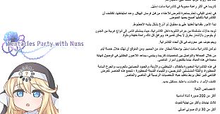 Tentacles Party With Nuns