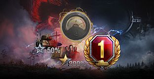 World of Tanks — High Voltage Pack