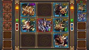 Kingdoms Conquer / 攻城天下