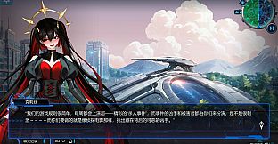 图灵证言 Turing Testimony