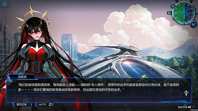 图灵证言 Turing Testimony