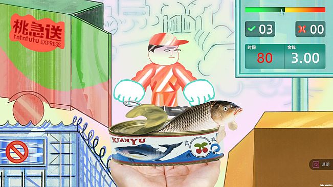 约会普拉斯 Date Plus