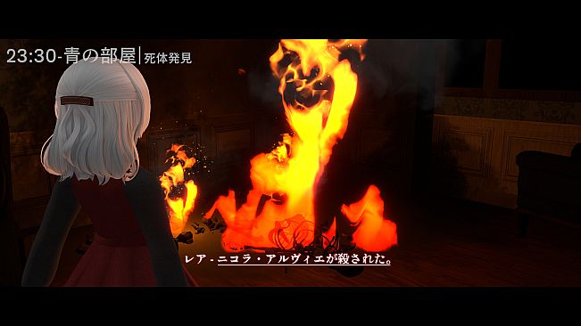 黒焦げのあなた