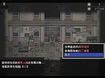 Cradle of Nightmare : Flowers to you