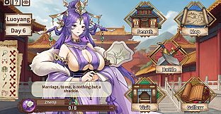 Three Kingdoms: Cao Cao's Chastity Defense