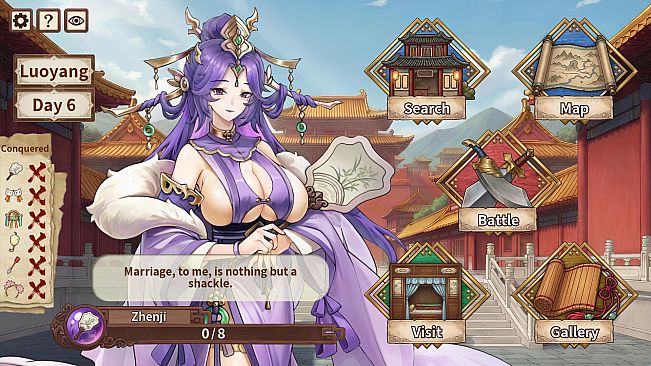 Three Kingdoms: Cao Cao's Chastity Defense