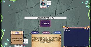 Hero:number fight