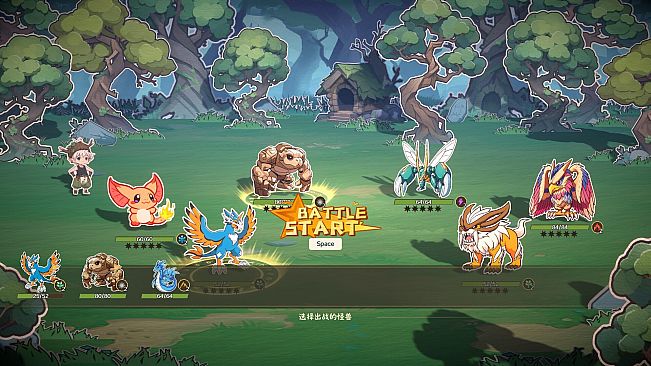 Evolve Monsters Infinite