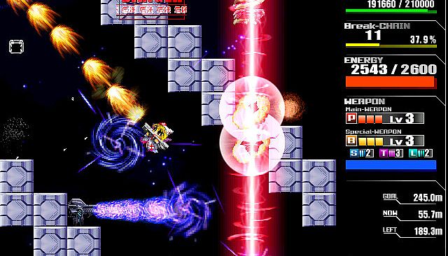 Lethal Application リーサルアプリケーション