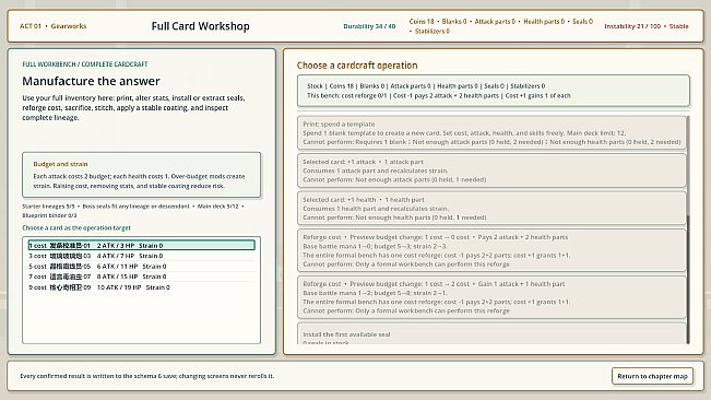 Cardcraft