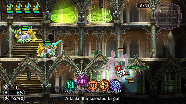 GrimGrimoire OnceMore