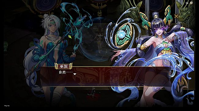 青铜灰烬