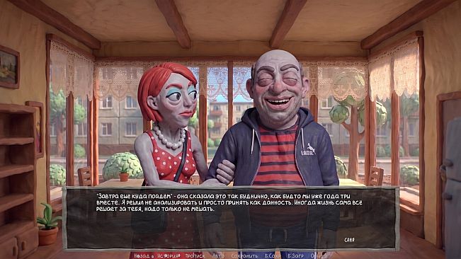 Visual Novel: Boomer on a Date