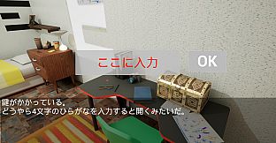 おかあさん