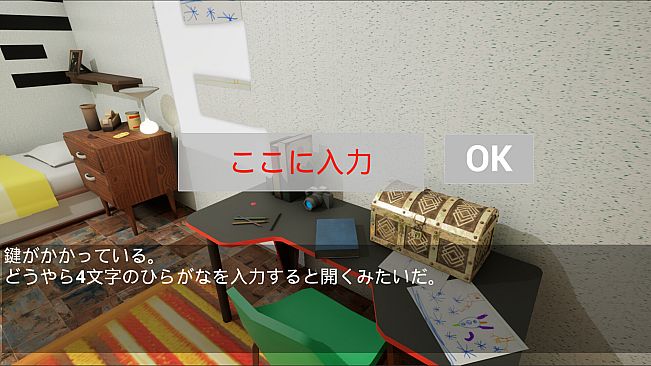 おかあさん