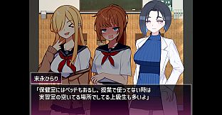 Kawashima Internship ~A Boy's Isolated Island Life~