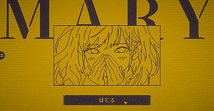 MARY - メアリ姫の奪還