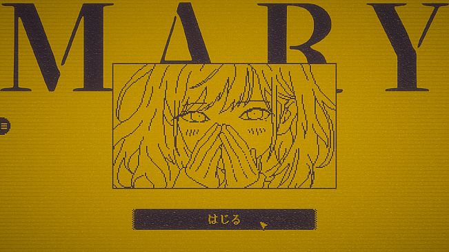 MARY - メアリ姫の奪還